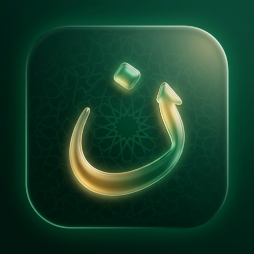 The Noor app icon